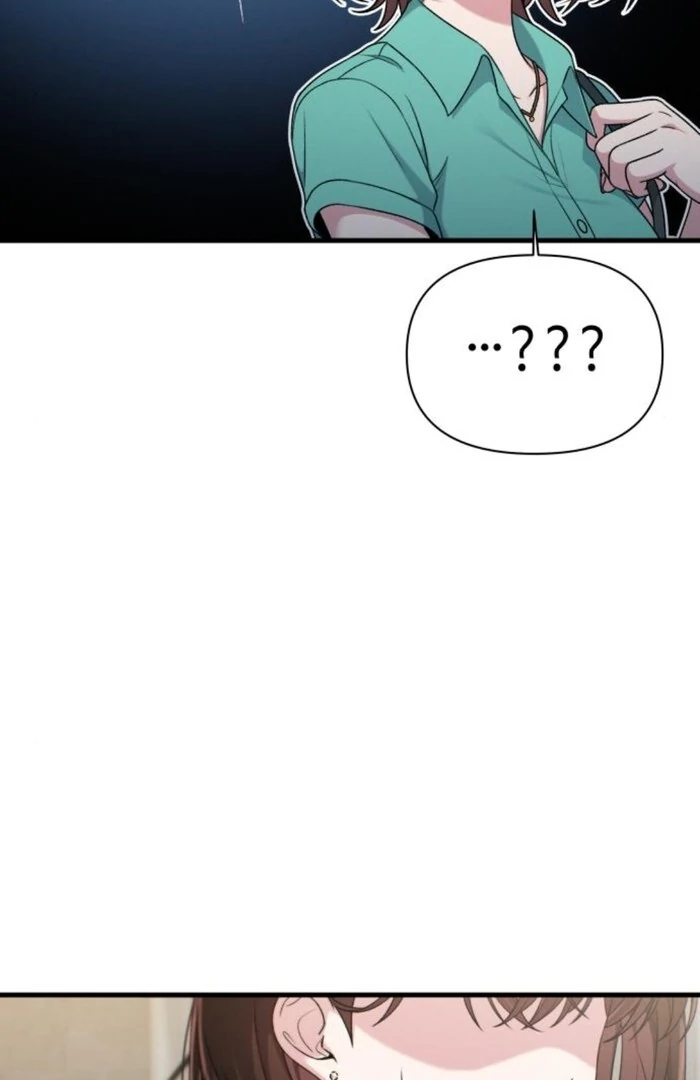 Job Change Log Chapter 25 16