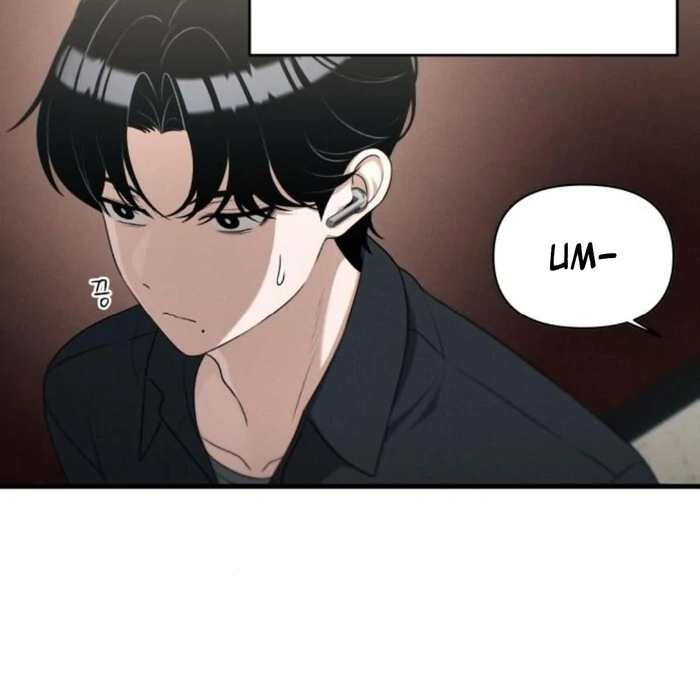 Job Change Log Chapter 25 18