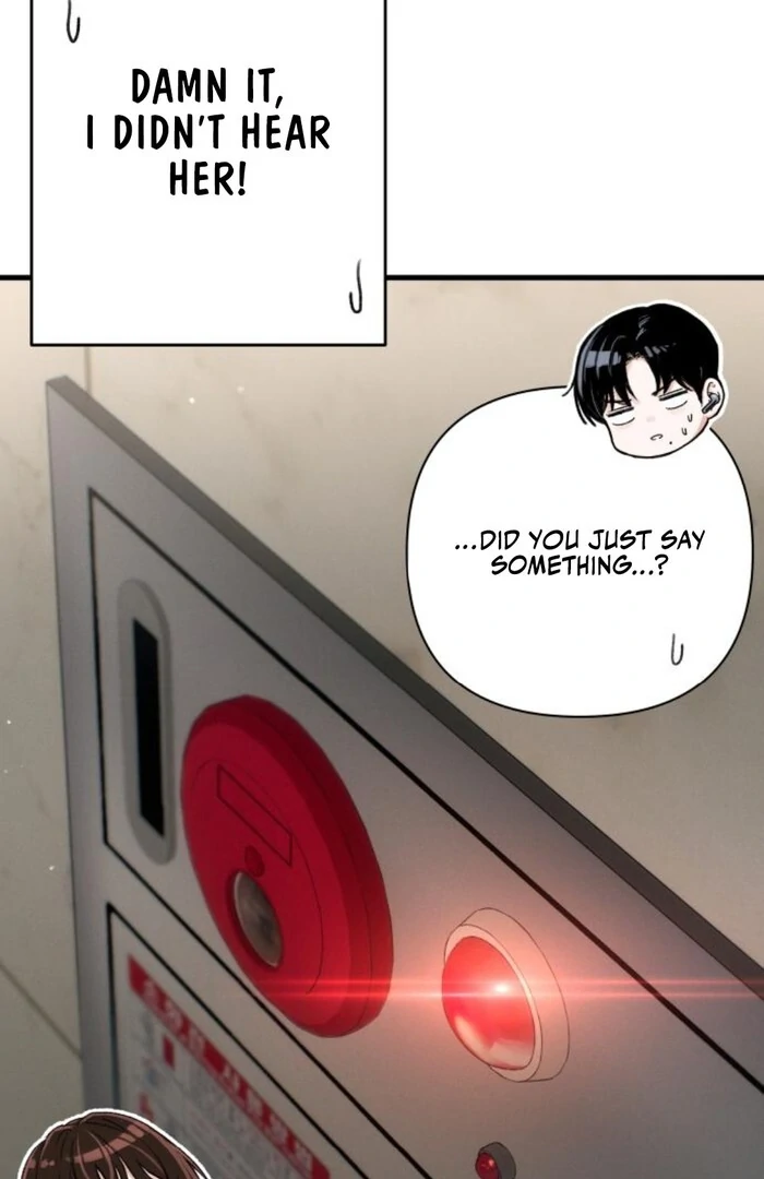 Job Change Log Chapter 25 22