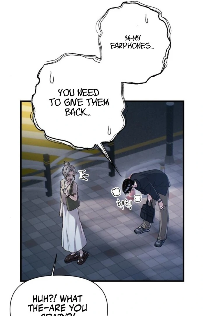Job Change Log Chapter 25 30
