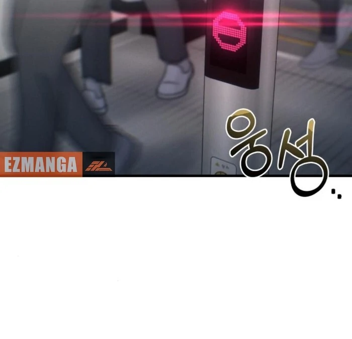 Job Change Log Chapter 25 38