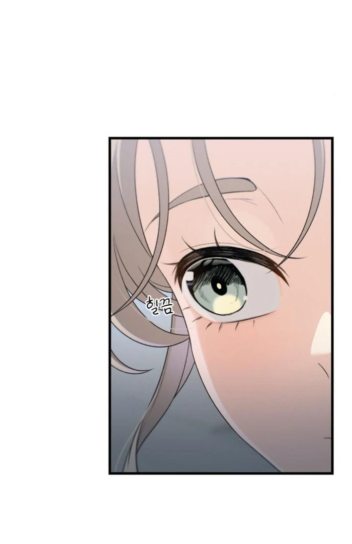 Job Change Log Chapter 25 41