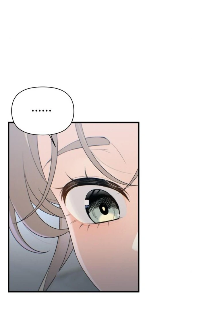 Job Change Log Chapter 25 43