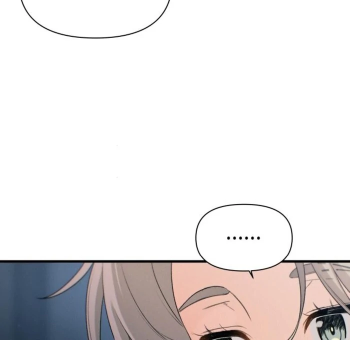Job Change Log Chapter 25 48