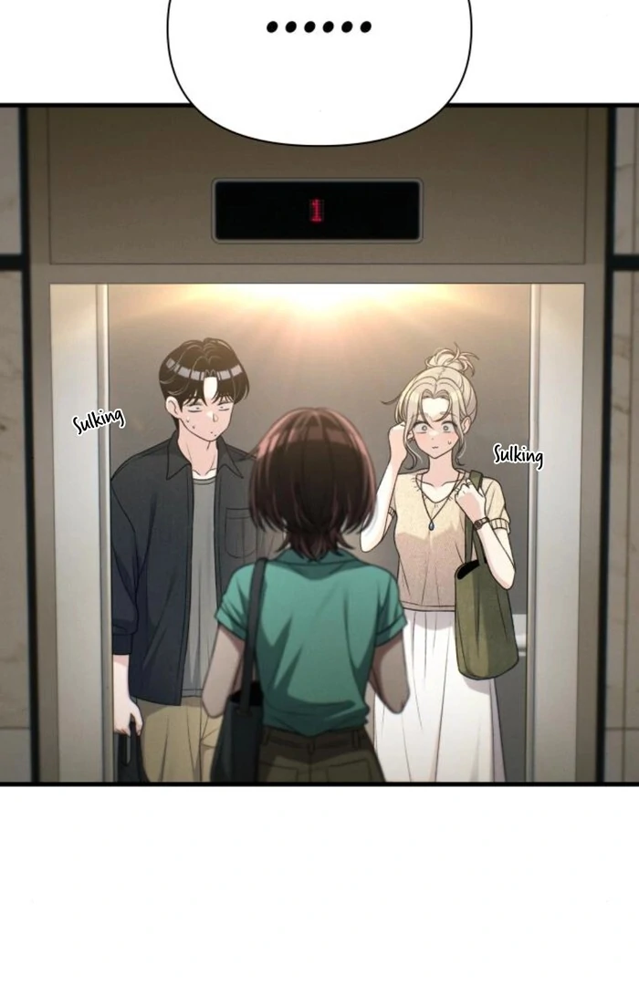 Job Change Log Chapter 25 5