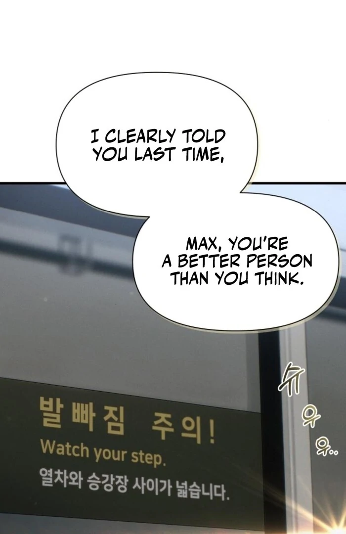 Job Change Log Chapter 25 50