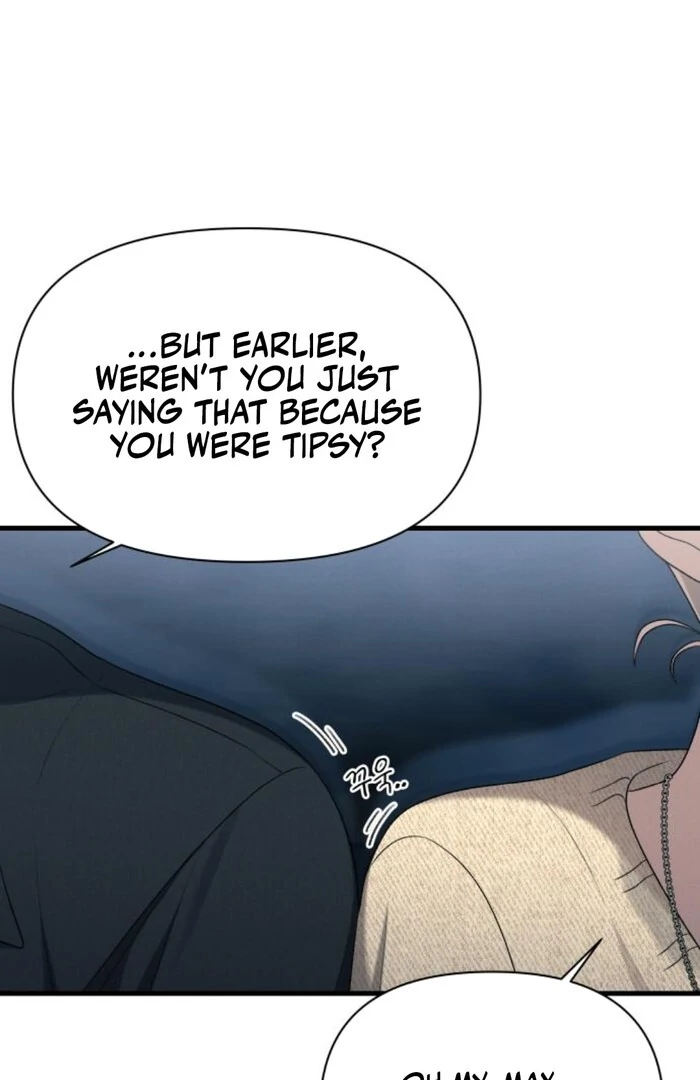 Job Change Log Chapter 25 54