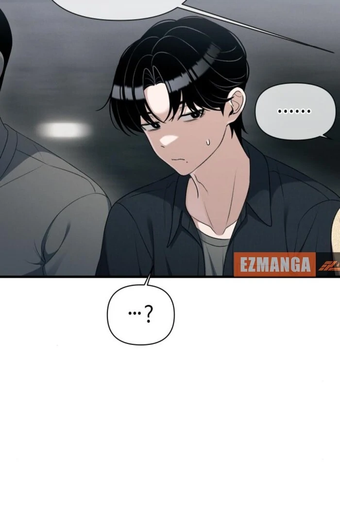 Job Change Log Chapter 25 57