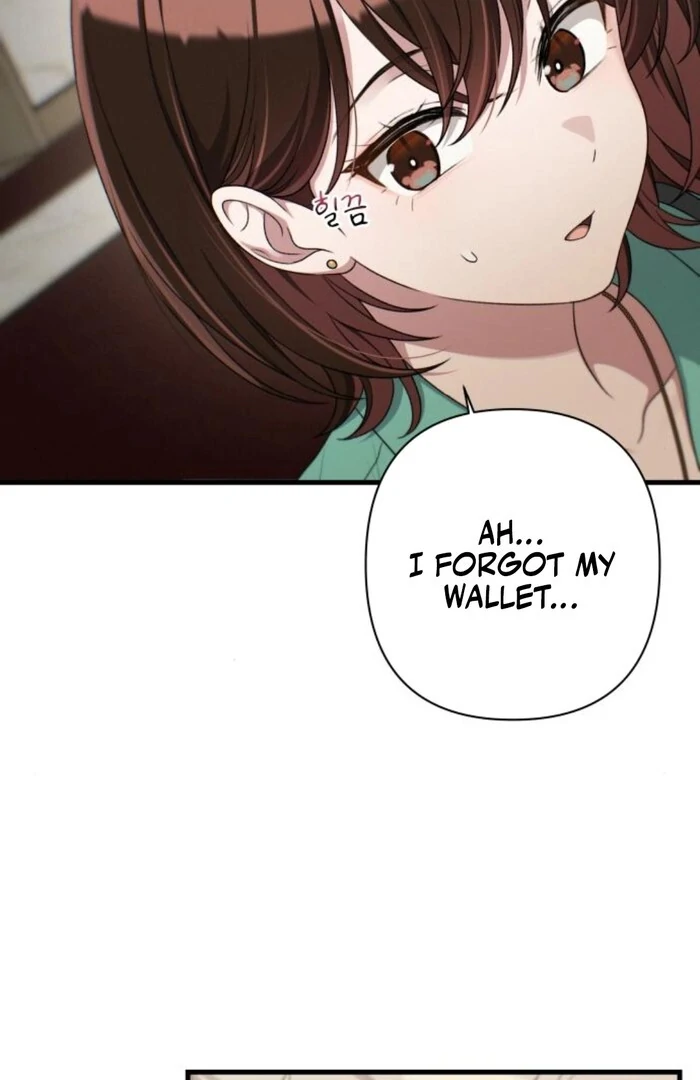 Job Change Log Chapter 25 7