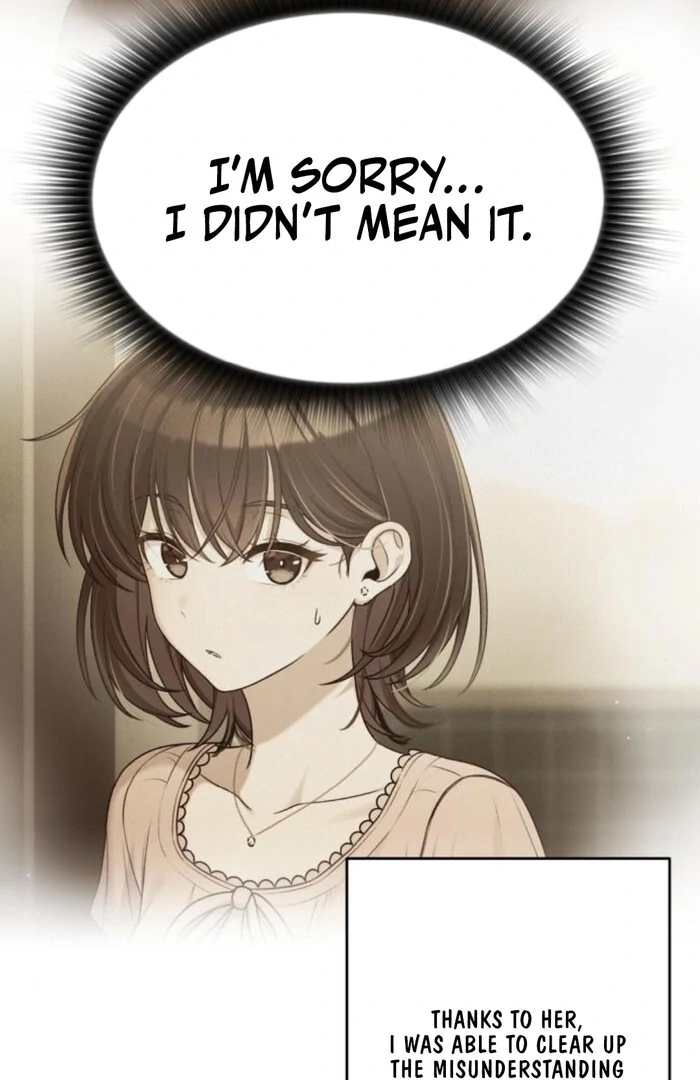 Job Change Log Chapter 25 70