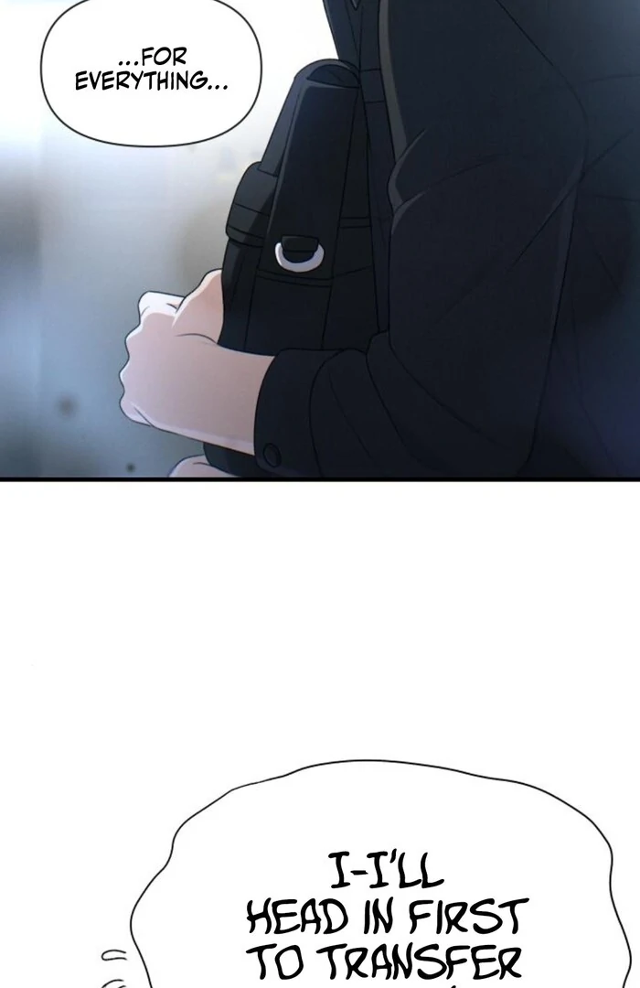Job Change Log Chapter 25 73