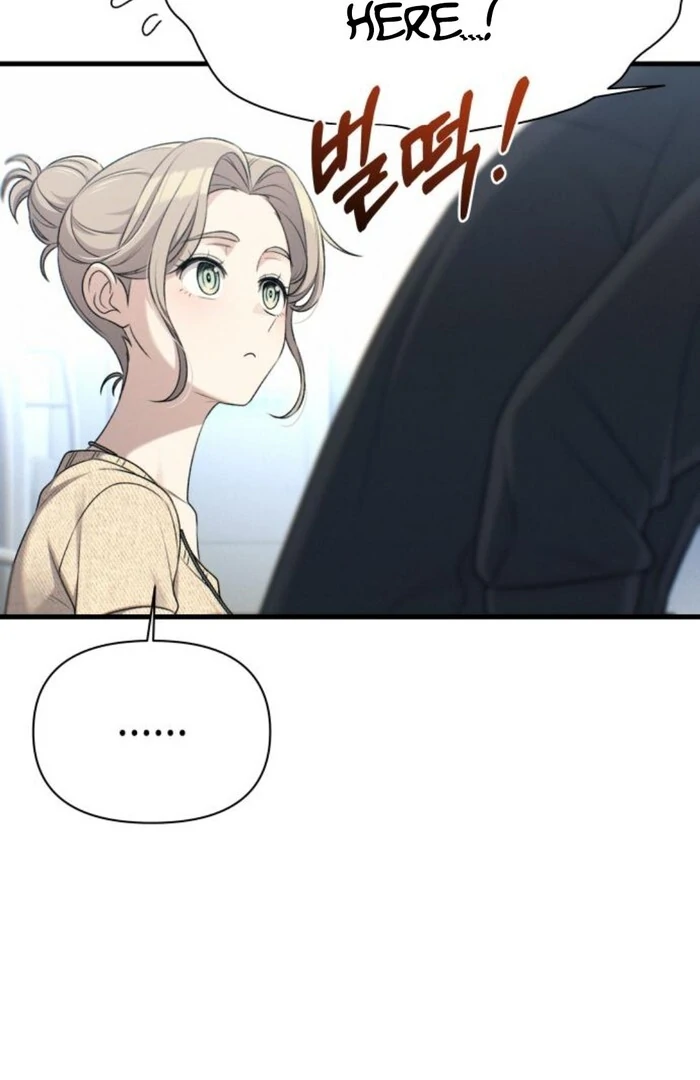 Job Change Log Chapter 25 74