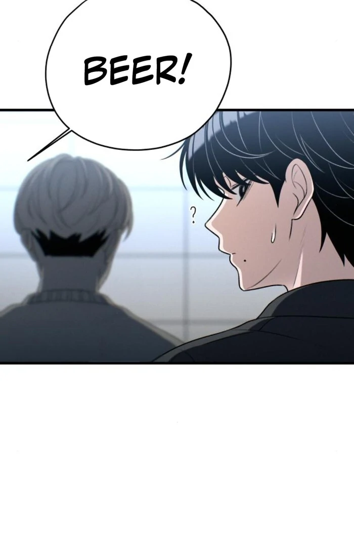 Job Change Log Chapter 25 76