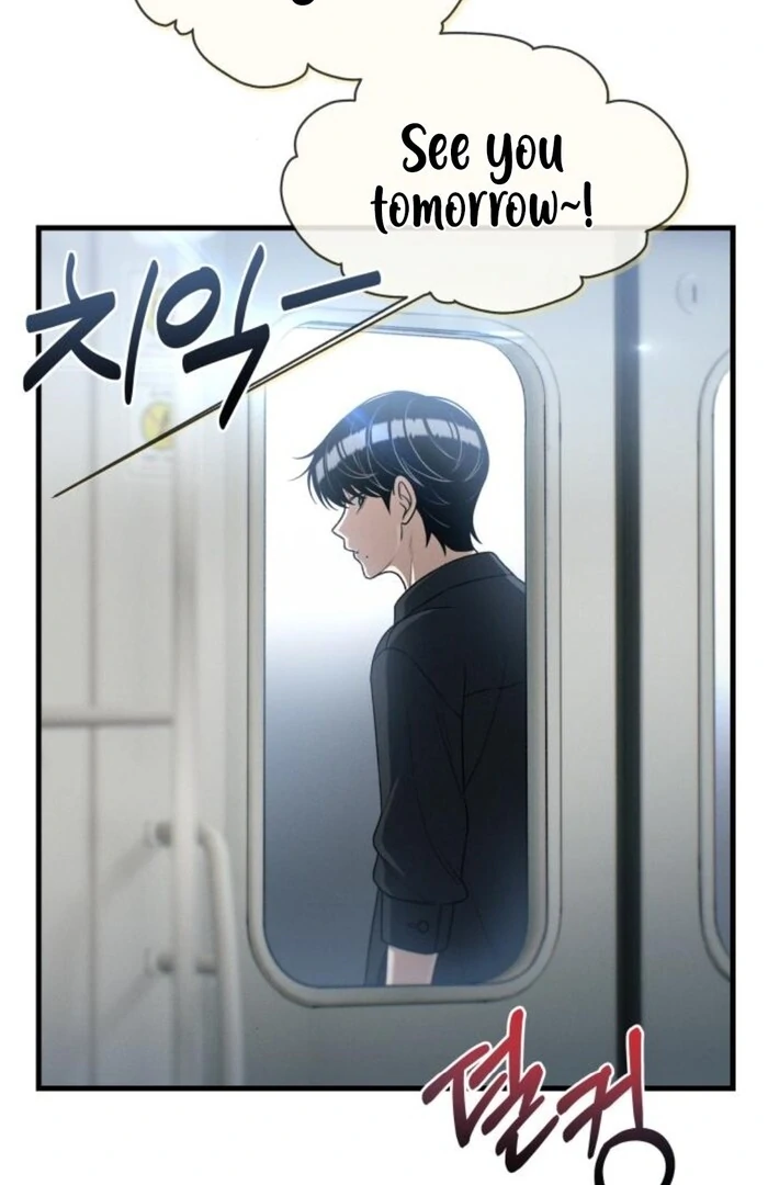 Job Change Log Chapter 25 80