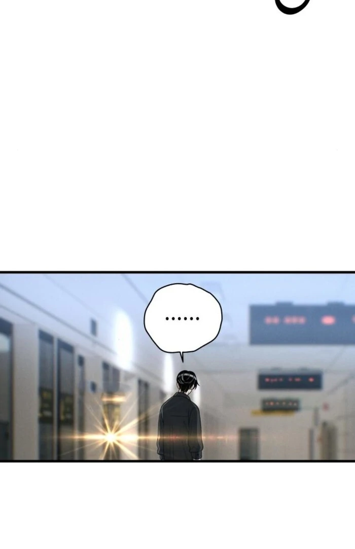 Job Change Log Chapter 25 81