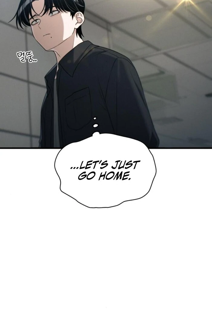 Job Change Log Chapter 25 83