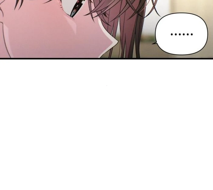 Job Change Log Chapter 25 97