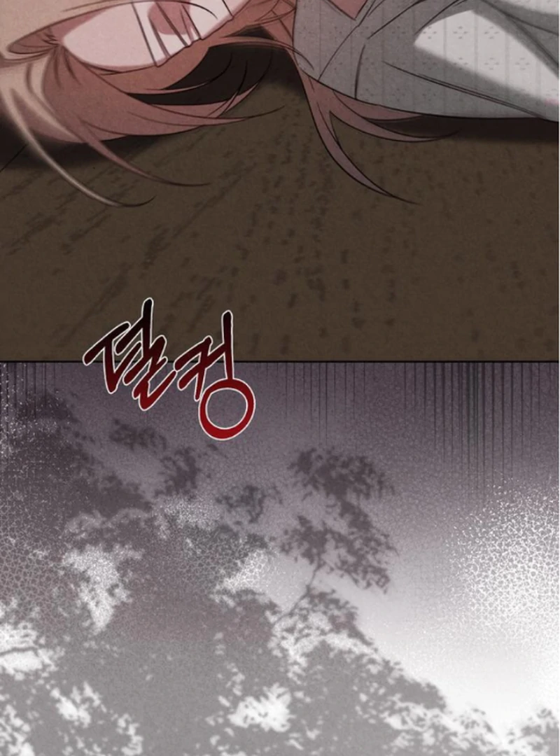 At the Place Where the Golden Rose Broke Chapter 20 7