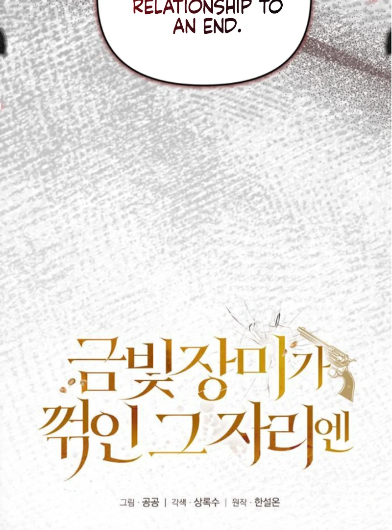 At the Place Where the Golden Rose Broke Chapter 21 27