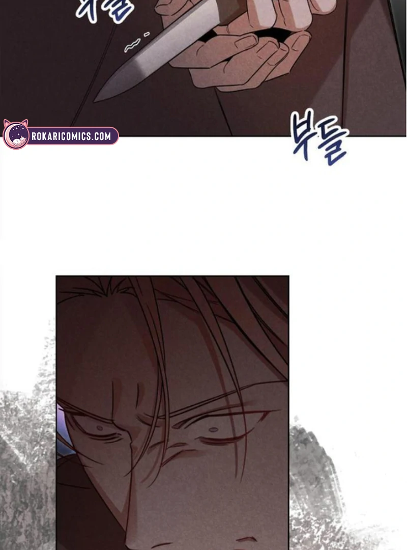 At the Place Where the Golden Rose Broke Chapter 21 35