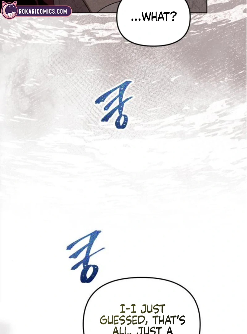 At the Place Where the Golden Rose Broke Chapter 21 4