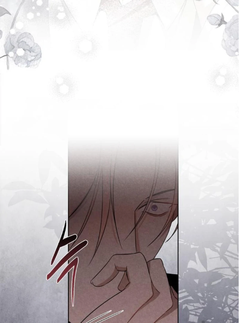 At the Place Where the Golden Rose Broke Chapter 21 63