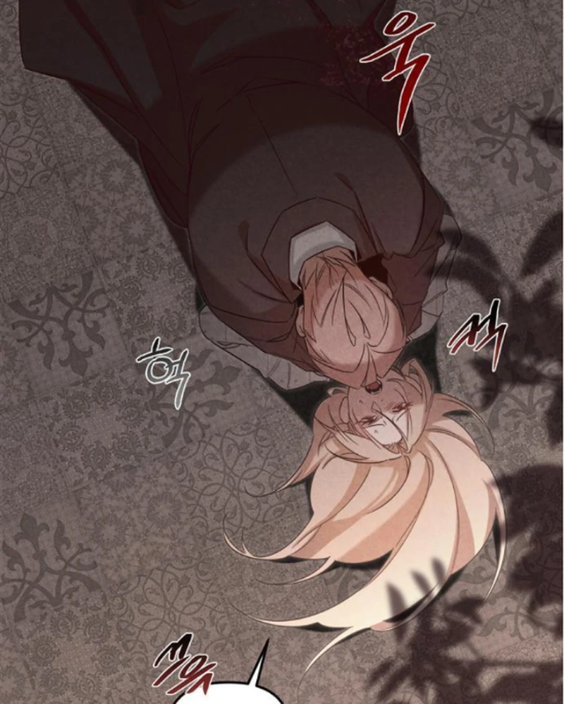 At the Place Where the Golden Rose Broke Chapter 21 72