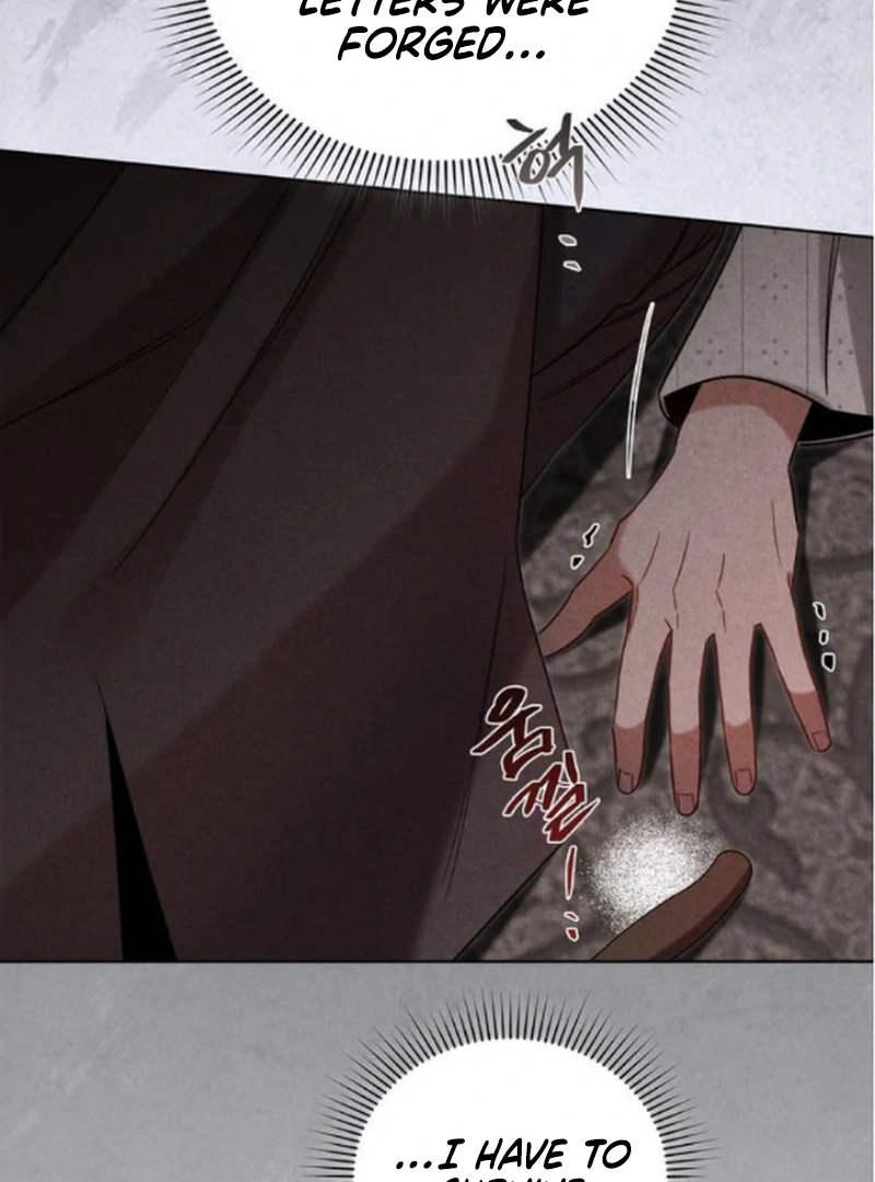 At the Place Where the Golden Rose Broke Chapter 21 77