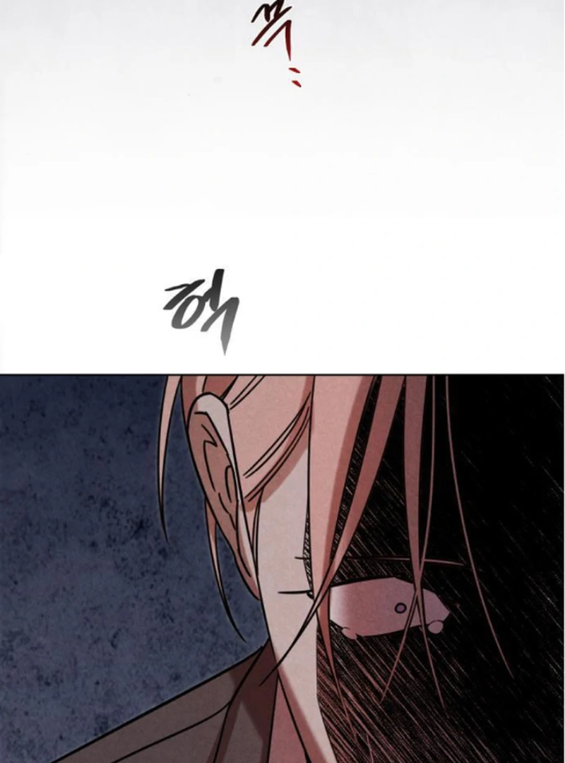 At the Place Where the Golden Rose Broke Chapter 21 82