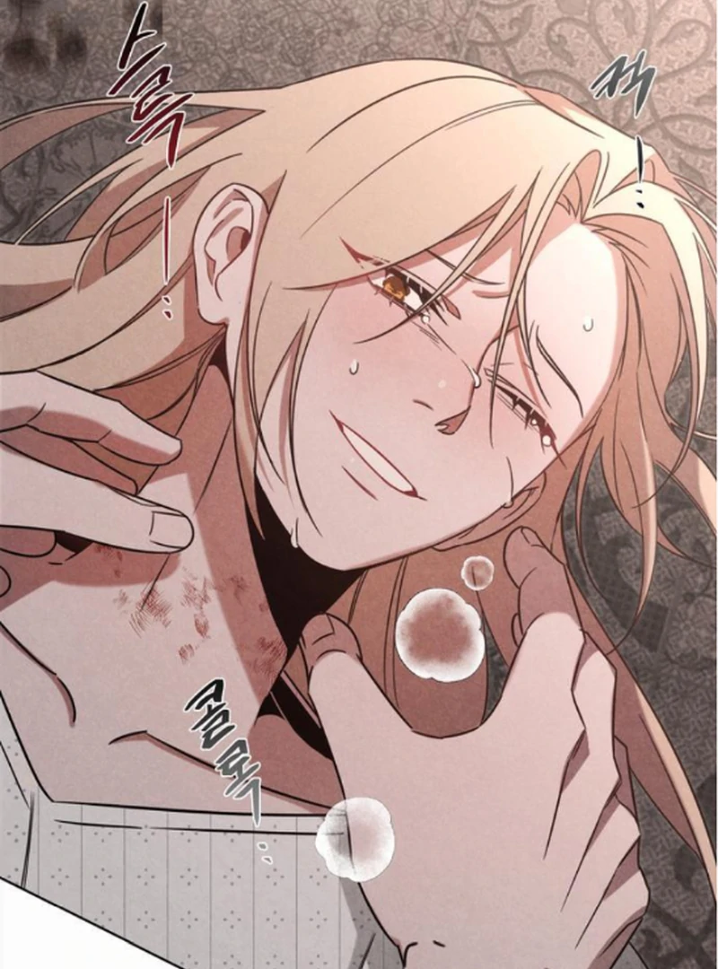 At the Place Where the Golden Rose Broke Chapter 21 86