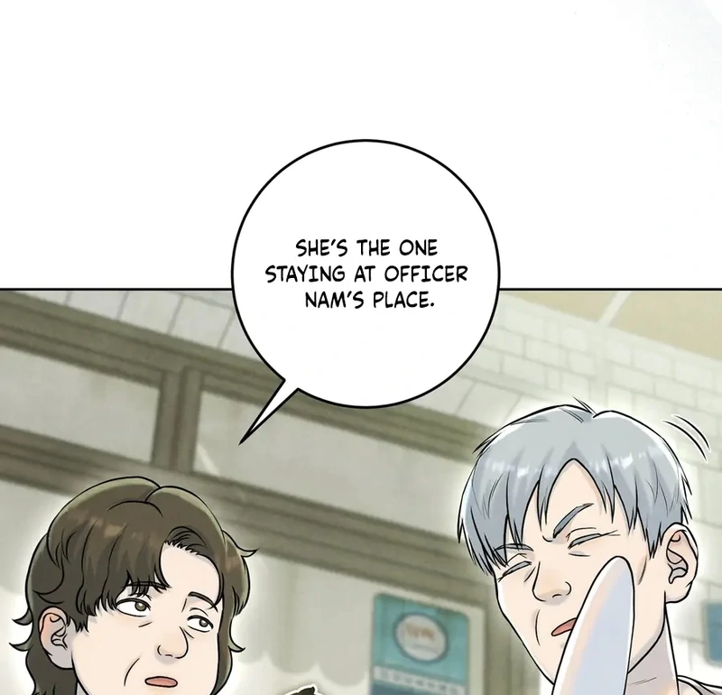I Took a Bite of Summer Chapter 1 13
