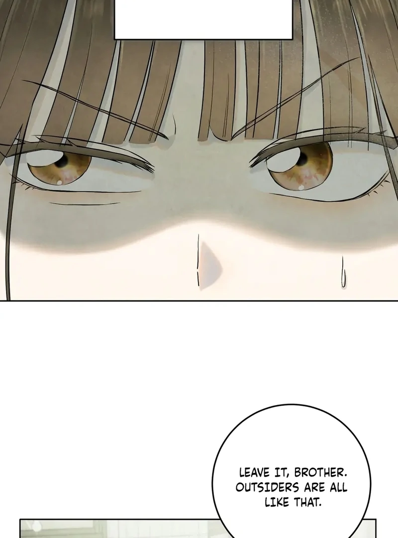 I Took a Bite of Summer Chapter 1 16