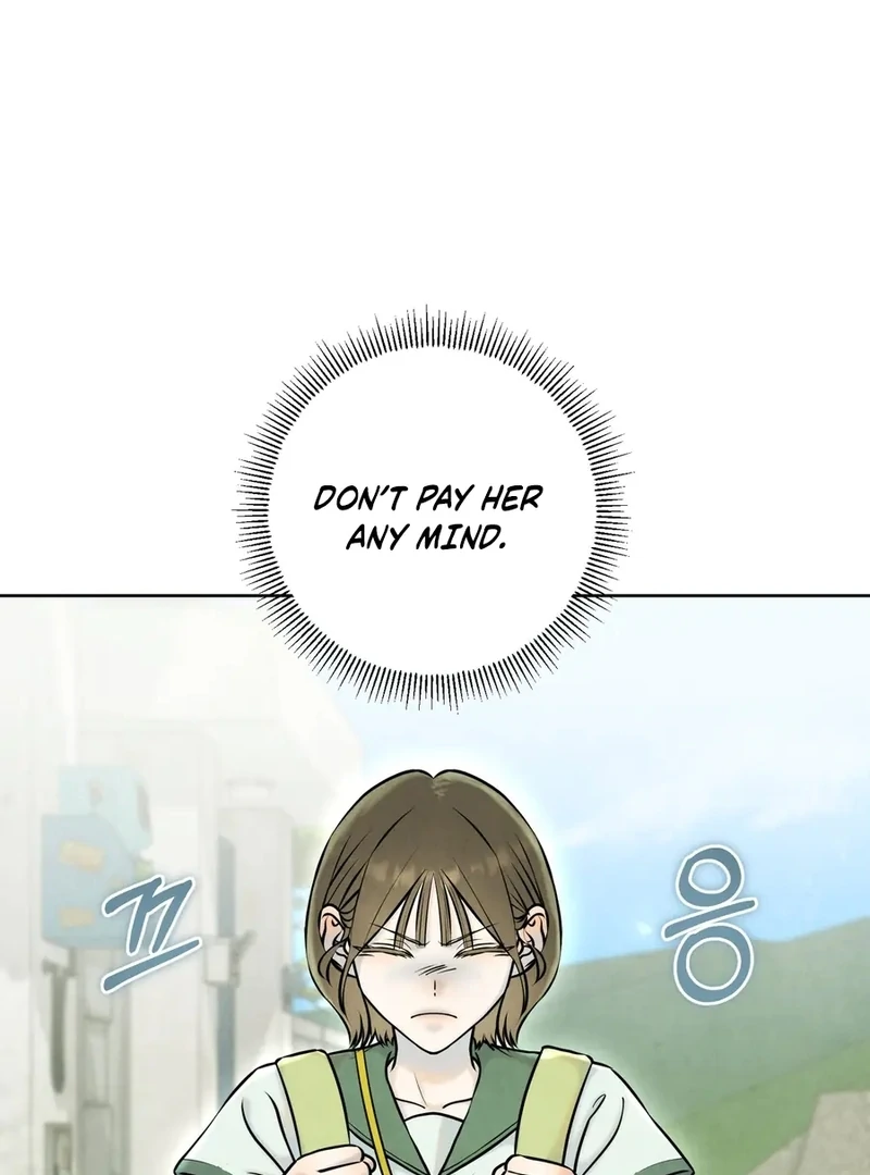 I Took a Bite of Summer Chapter 1 18
