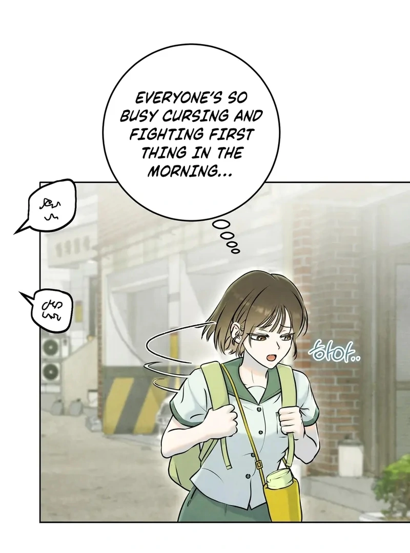 I Took a Bite of Summer Chapter 1 22