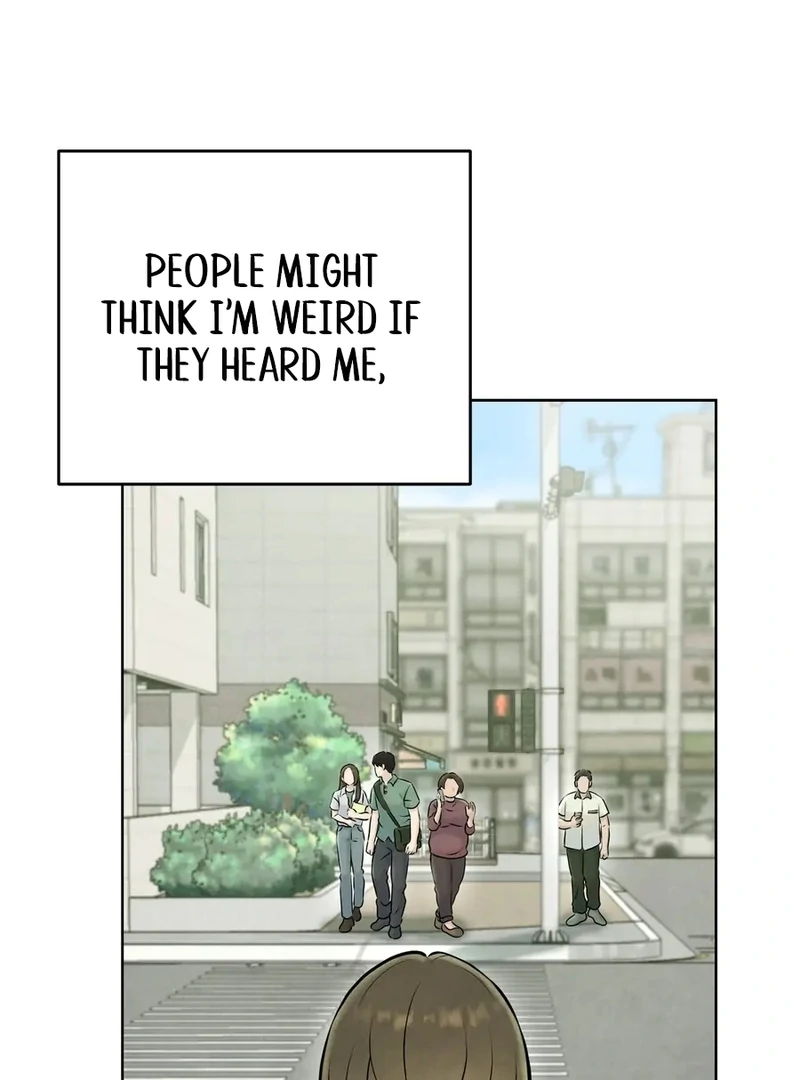 I Took a Bite of Summer Chapter 1 25
