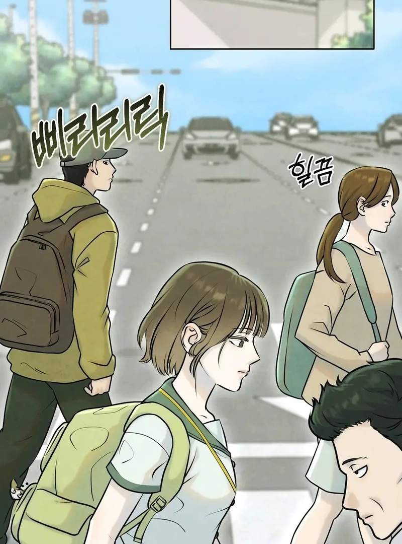 I Took a Bite of Summer Chapter 1 31