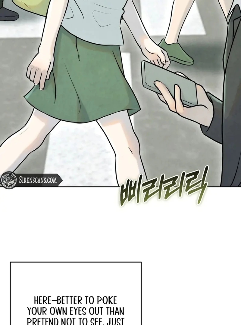 I Took a Bite of Summer Chapter 1 32