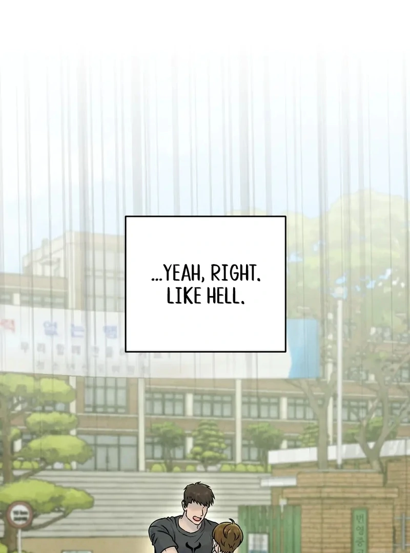 I Took a Bite of Summer Chapter 1 34