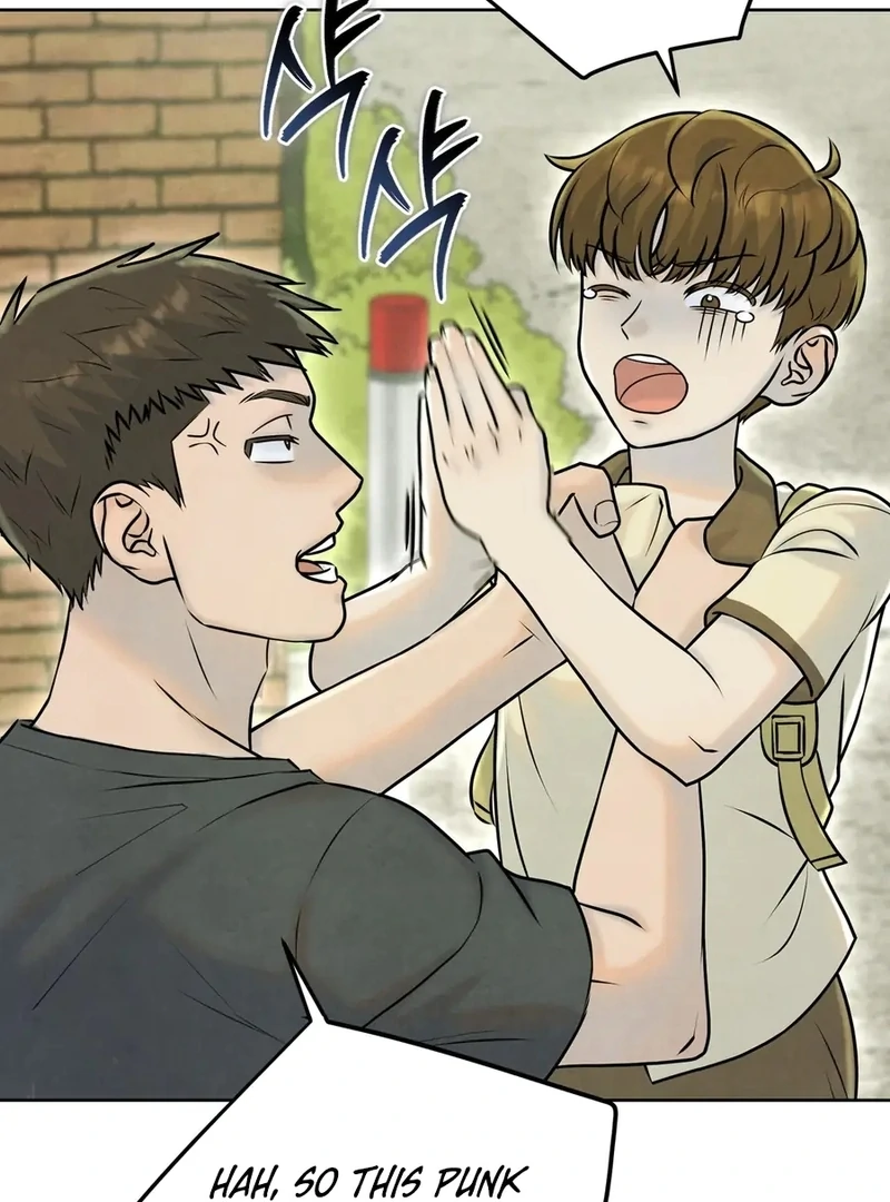 I Took a Bite of Summer Chapter 1 40