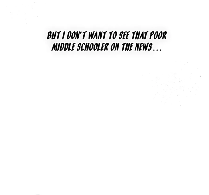 I Took a Bite of Summer Chapter 1 42