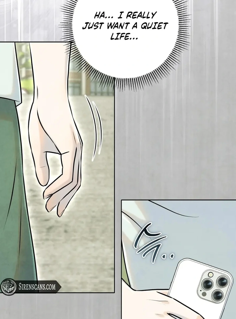 I Took a Bite of Summer Chapter 1 45