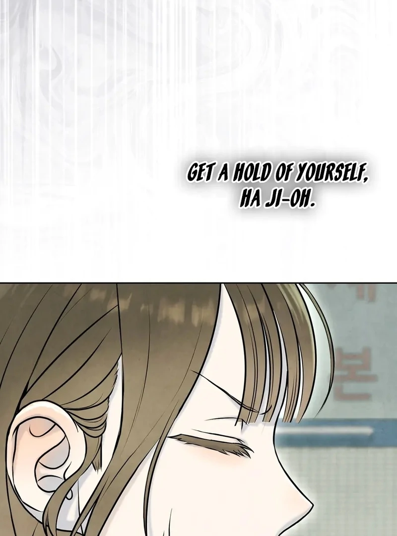I Took a Bite of Summer Chapter 1 47