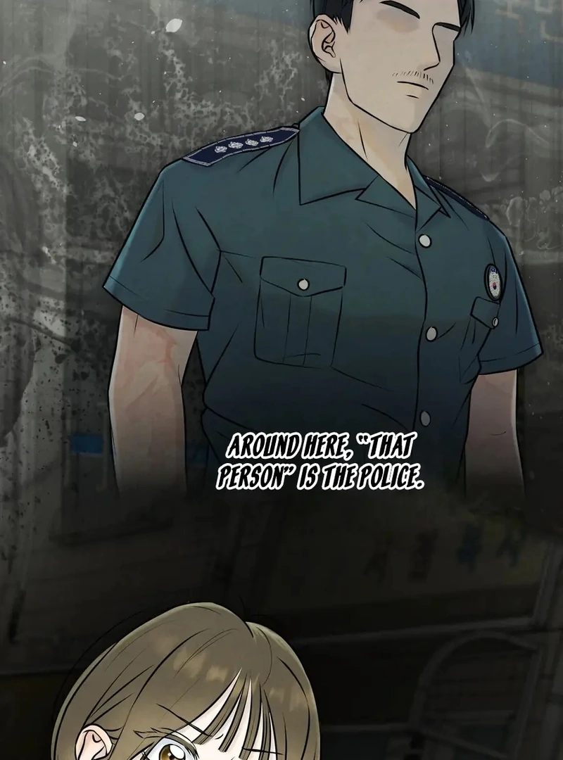 I Took a Bite of Summer Chapter 1 49