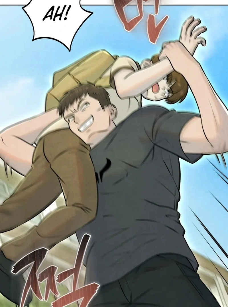 I Took a Bite of Summer Chapter 1 51