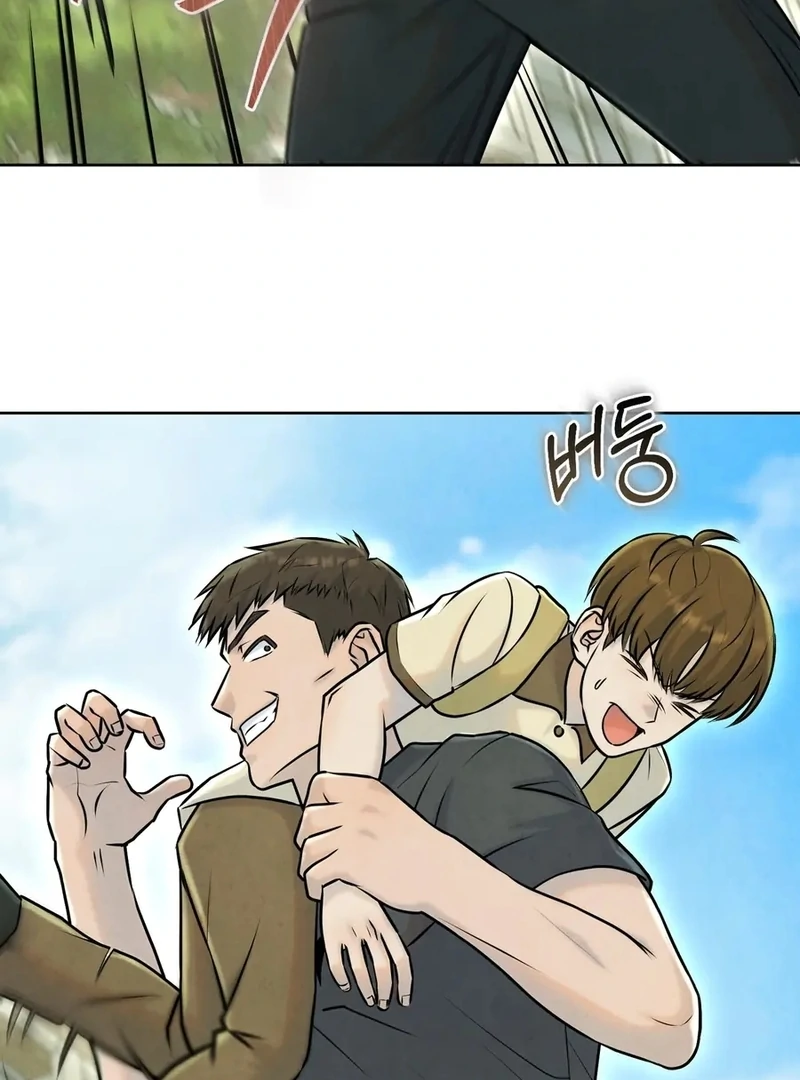 I Took a Bite of Summer Chapter 1 52