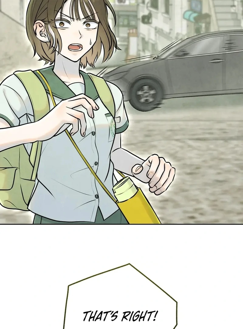 I Took a Bite of Summer Chapter 1 54