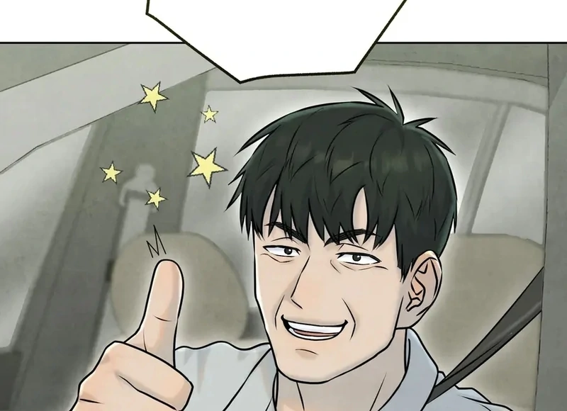 I Took a Bite of Summer Chapter 1 55