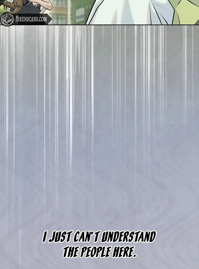 I Took a Bite of Summer Chapter 1 58