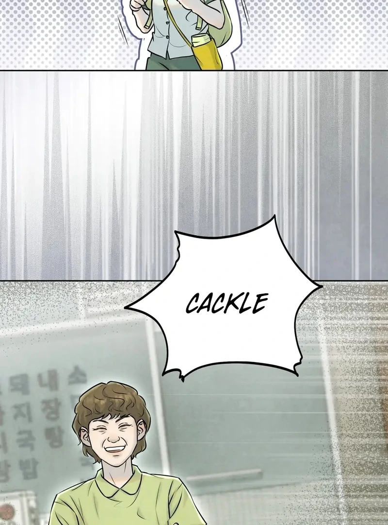 I Took a Bite of Summer Chapter 1 60