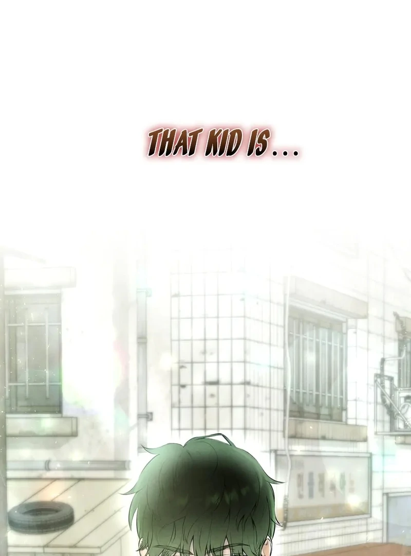 I Took a Bite of Summer Chapter 1 66